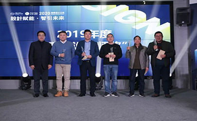 �O(sh��)Ӌ(j��)�x�ܡ�����δ������������(zh��n)С����2020������O(sh��)Ӌ(j��)֮ҹ