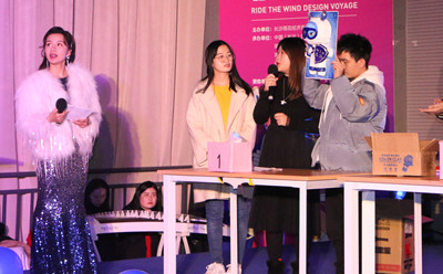 ���L(f��ng)���ˡ��O(sh��)Ӌ(j��)�h(yu��n)��������2021���Lɳ����(zh��n)�O(sh��)Ӌ(j��)���O(sh��)Ӌ(j��)��֮ҹ